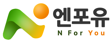 (주)엔포유